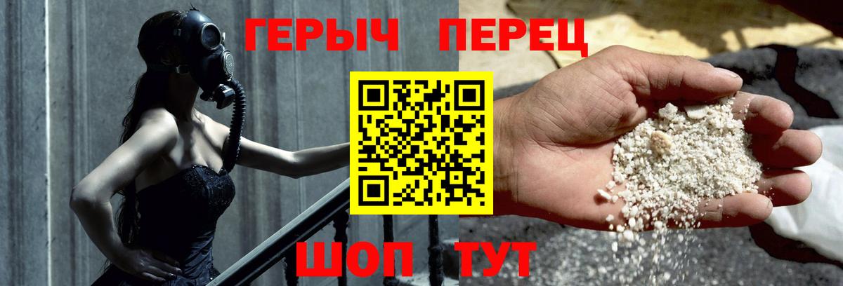 ГАШИШ  Сибай  МДМА  Кокаин  ЭКСТАЗИ  Мефедрон   Канабис  Купить наркотики  Вход с VPN 