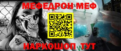 mix Бузулук