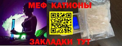 хмурый Бугуруслан