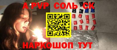 хмурый Бугуруслан