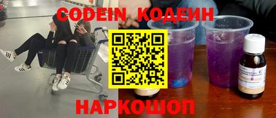 mix Бузулук