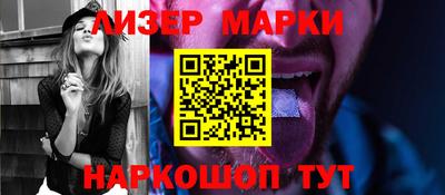 mix Бузулук