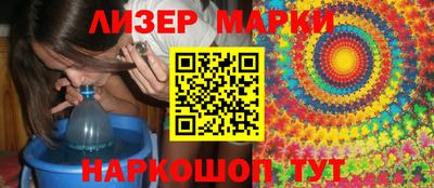 mix Бузулук