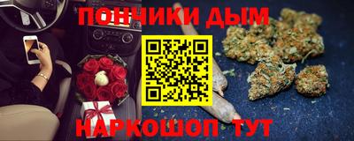 mix Бузулук
