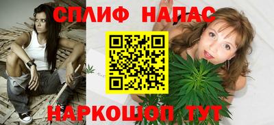 мдма Пыть-Ях