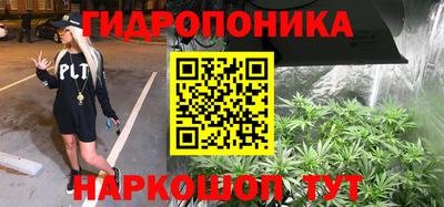 хмурый Бугуруслан