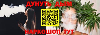 индика Будённовск