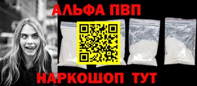mix Бузулук