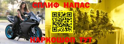 mix Бузулук