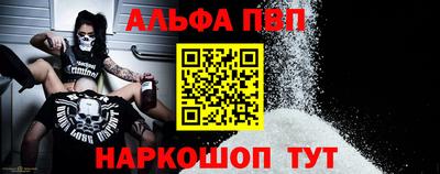 кокс Пугачёв