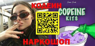 хмурый Бугуруслан