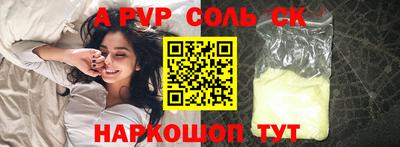 хмурый Бугуруслан
