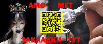 хмурый Бугуруслан