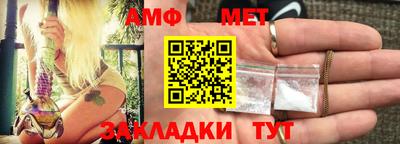 хмурый Бугуруслан