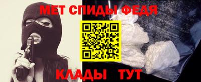 хмурый Бугуруслан