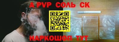 хмурый Бугуруслан