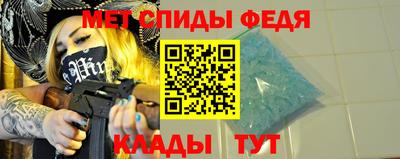 индика Будённовск