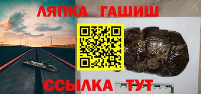 хмурый Бугуруслан