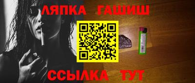 mix Бузулук