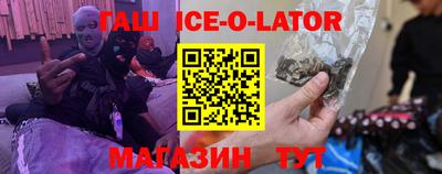 mix Бузулук