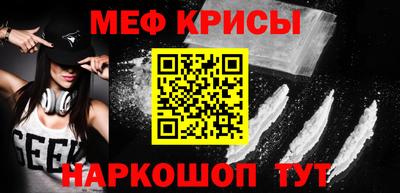 хмурый Бугуруслан