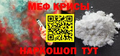 хмурый Бугуруслан
